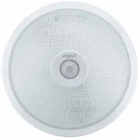 چراغ سنسور دار visena