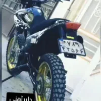 موتور رادیوسین ۲۰۰