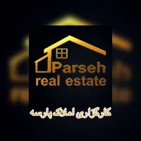 واحد ۵۵ متری پارکینگ دار / کاشانی ، پاسداران|فروش آپارتمان|همدان, |دیوار