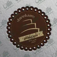 مشاوره برندینگ تبلیغات محیطی و آنلاین سایت و چاپ|خدمات رایانه‌ای و موبایل|شهرکرد, |دیوار