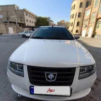 سورن پلاس۱۴۰۲