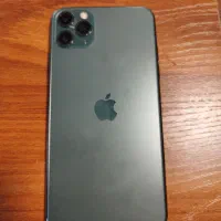 11 pro max
