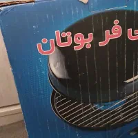 مینی فر بوتان