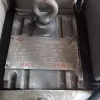 الکترومتور