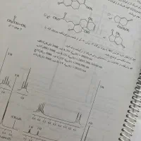 تدریس و حل سوالات شیمی آلی|خدمات آموزشی|تهران, اقدسیه|دیوار