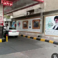 نیرو جهت پمپ بنزین