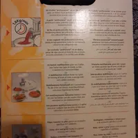 چرخ گوشت مولینکس نو با کارتن اصلا استفاده نشده|خردکن، آسیاب، غذاساز|تهران, فاطمی|دیوار