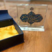 تندیس یادمان علی بن موسی الرضا|مجسمه، تندیس، ماکت|مشهد, امام خمینی|دیوار