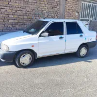 پرایدمدل۹۵