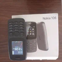 فروش گوشی نوکیا