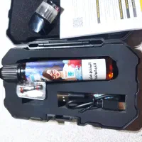 سالت و پادباهم۱۵۰۰