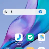 جویای کارهستم