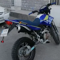 تریل 250 کویر