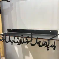 طبقه و شلف دیواری طرح خطاطی شعر ایرانی|کتابخانه، شلف، قفسه‌های دیواری|شیراز, خلیلی|دیوار