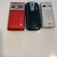 گوشی نوستالژی