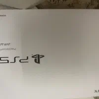 Ps5 slim پی اس فایو اسلیم یک ترا دیسک خور