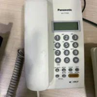 تلفن پاناسونیک نو