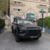 KMC T9