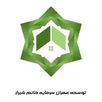 فروش اقساطی واحد مسکونی با وام