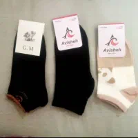 جوراب|لباس|جهرم, |دیوار