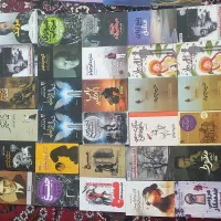 فروش یکجا، نو