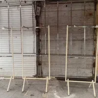 رگال فروشگاهی