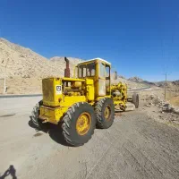 گریدر