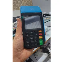 کارتخوان سیار  اتباع