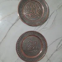 دیوار کوب
