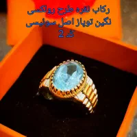 انگشتر های نقره حراج واقعی|جواهرات|قدس, شهرقدس|دیوار