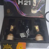 هدلایت عمده واردکننده اصلی برندHHبا گارانتی شرکتی|قطعات یدکی و لوازم جانبی|تهران, خانی آباد نو جنوبی|دیوار