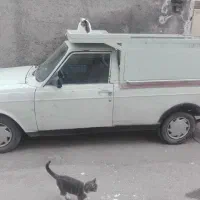 وانت کرایه