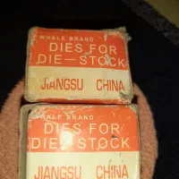 دنده حمیده لوله ۳/۴|ابزارآلات|خمینیشهر, |دیوار