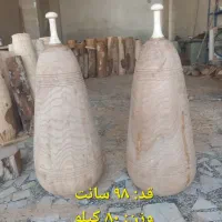 میل ورزشی