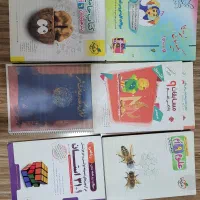 کتاب نهم