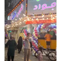 کارمندساده و صندوقدار