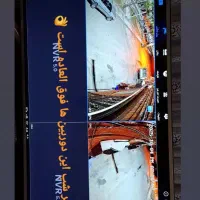 دوربین مداربسته و دزدگیر دیواندره|دوربین مداربسته|دیواندره, |دیوار