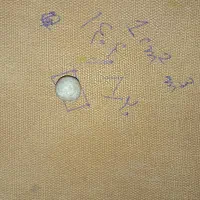 سنگ الماس|جواهرات|ری, صالح آباد جنوبی (باغ رضوان)|دیوار