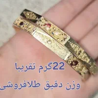 طلا|جواهرات|دهدشت, |دیوار