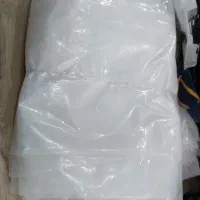 فروش نایلون کیلوی