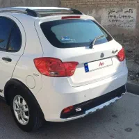 کوییک ار