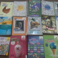 کتاب تست