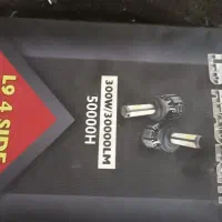 آینه بغل و چراغ جلو اچ سی کراس|قطعات یدکی و لوازم جانبی|شیراز, جانبازان|دیوار