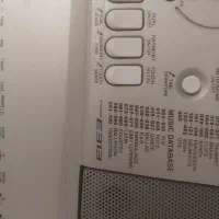 ارگ درحد نو|پیانو، کیبورد، آکاردئون|کیش, |دیوار