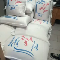 برنج ایرانی ۱۶۰|خوردنی و آشامیدنی|محلات, |دیوار