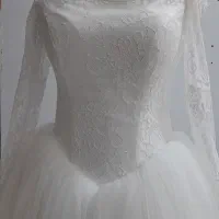 لباس عروس