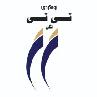 بوم گردی تی تی تگن