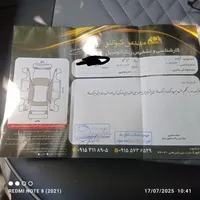 کوییک 1400R|خودرو سواری و وانت|مشهد, امیریه|دیوار
