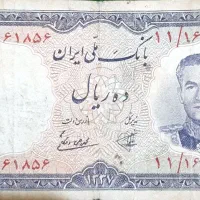 اسکناس قدیمی و خارجی|کلکسیون سکه، تمبر، اسکناس|تهران, فلسطین (میدان انقلاب)|دیوار