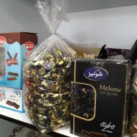 پخش شکلات لوییز مخصوص مغازه داران(بانک قهوه)|خوردنی و آشامیدنی|رفسنجان, |دیوار